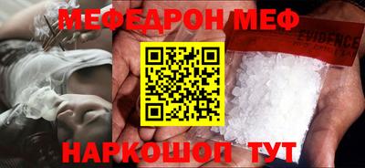 дистиллят марихуана Новозыбков