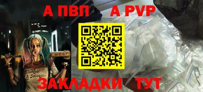 дистиллят марихуана Новозыбков