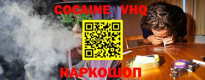 марки lsd Новокубанск