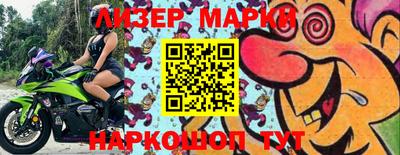 соль ск Новодвинск