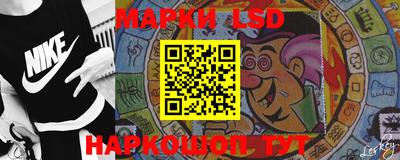 дистиллят марихуана Новозыбков