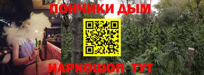 марки lsd Новокубанск