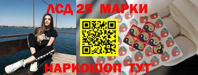 дистиллят марихуана Новозыбков