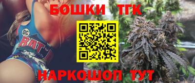 марки lsd Новокубанск