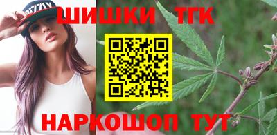 марки lsd Новокубанск