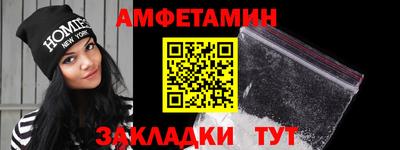 соль ск Новодвинск