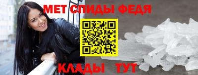 дистиллят марихуана Новозыбков