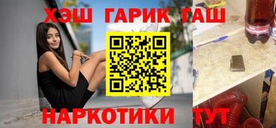соль ск Новодвинск