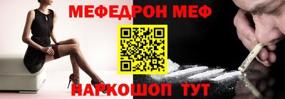 соль ск Новодвинск