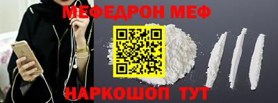 марки lsd Новокубанск
