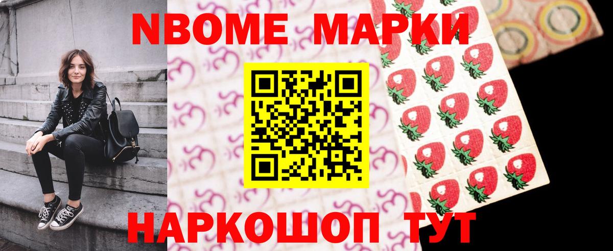 LSD-25 экстази ecstasy  ЛСД экстази кислота  Вход с VPN  Бирск 